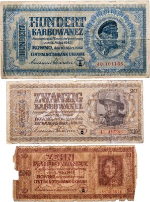 купить Немецкая оккупация Украины, г. Ровно. Подборка из 3-х банкнот 10, 20 и 100 карбованцев 1942