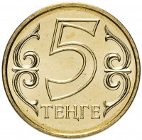 купить Казахстан 5 тенге 2004