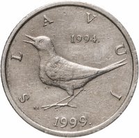 купить Хорватия 1 куна (kuna) 1999 "5 лет национальной валюте"