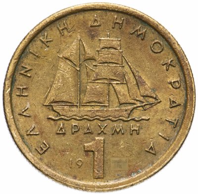 купить Греция 1 драхма 1976-1986, случайная дата