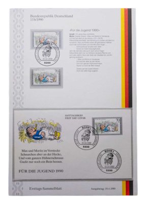 купить Германия ФРГ марки и конверт "Для молодежи" 1990