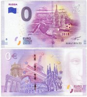 купить 0 евро (euro) "Россия" 2018 2-я серия (XE RU-2-RU)