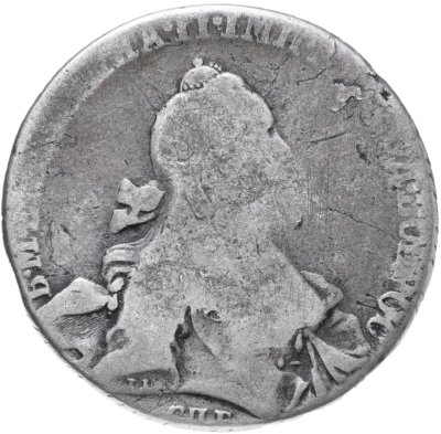 купить 1 рубль 1763-1766 СПБ-TI-ЯI