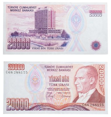 купить Турция 20000 лир 1970 (1988) года (Pick 201b)