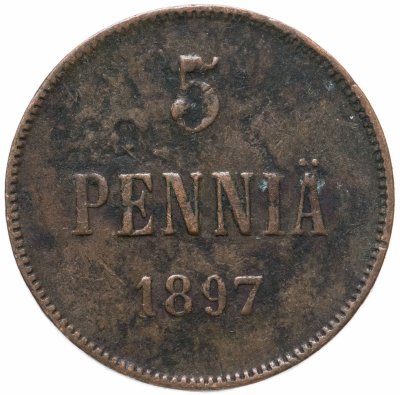 купить 5 пенни (pennia) 1897, монета для Финляндии