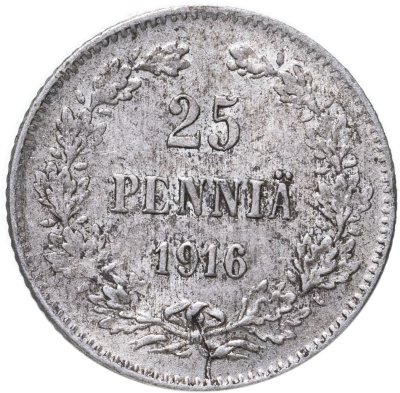 купить 25 пенни (pennia) 1916 S