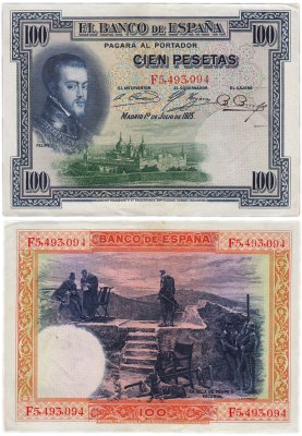 купить Испания 100 песет 1925 (Pick 62c)