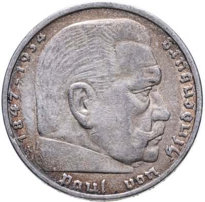 купить Германия (Третий Рейх) 5 рейхсмарок "А" 1936, орел без свастики