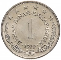 Купить Югославия 1 динар 1979