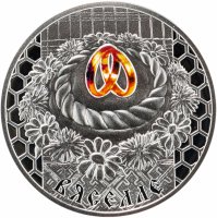 Купить Беларусь 20 рублей 2006 «Свадьба»