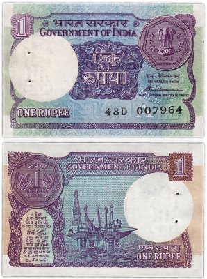 купить Индия 1 рупия 1986 (Pick 78Ac) (банковский степлер)