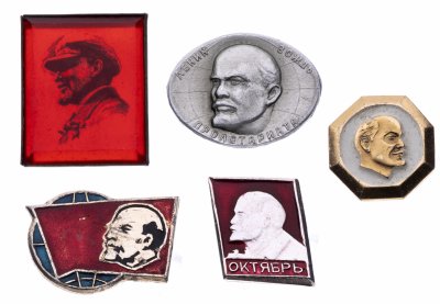 купить Набор из 5 значков СССР Ленин 1870 - 1970 (Разновидность случайная )