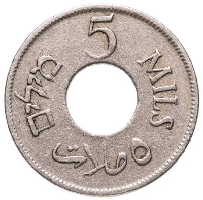 купить Палестина 5 милей (mils) 1927