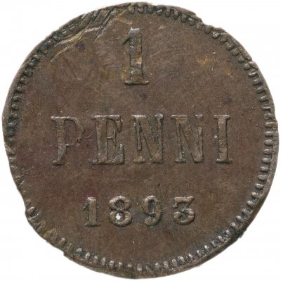 купить 1 пенни 1893, монета для Финляндии