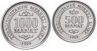 Купить Туркменистан набор 1999 года (500 и 1000 манат)