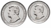 купить Туркменистан набор 1999 года (500 и 1000 манат)