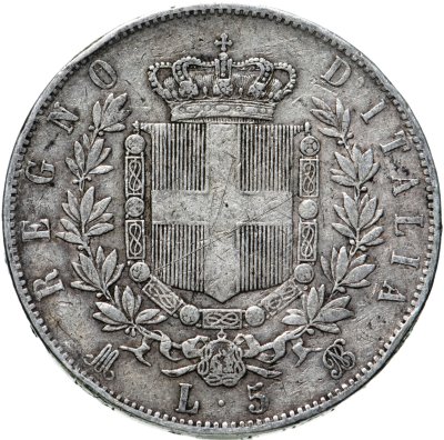 купить Италия 5 лир 1870