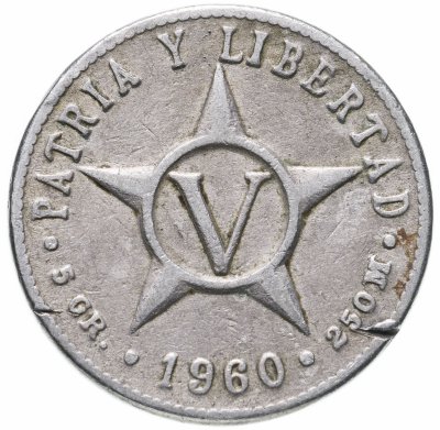 купить Куба 5 сентаво (centavos) 1960