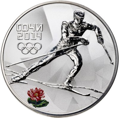 купить 3 рубля 2014 СПМД лыжные гонки