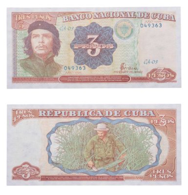 купить Куба 3 песо 1995 "Эрнесто Че Гевара"