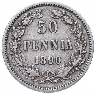 купить 50 пенни 1890 L, монета для Финляндии