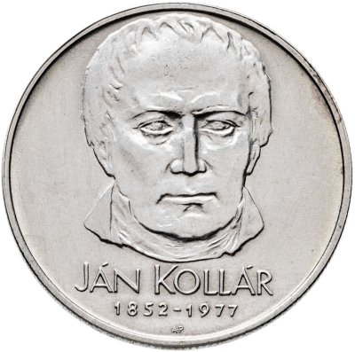 купить Чехословакия 50 крон (korun) 1977 125 лет со дня смерти Яна Коллара