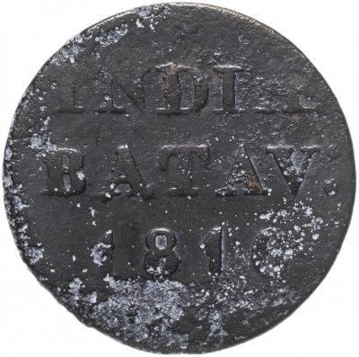 купить Голландская Ост-Индия (Суматра) 1 дуит (дьюит) 1816 мон. дв. Утрехт