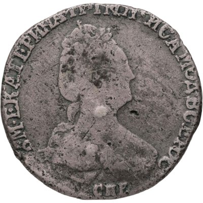 купить гривенник 1779 СПБ