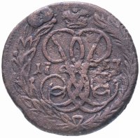 Купить денга 1757