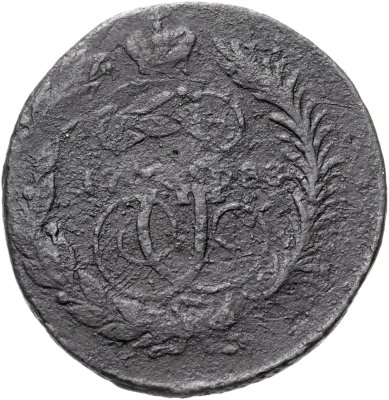 купить 2 копейки 1788 СПМ