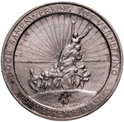 купить Бельгия, Гент, хлебный жетон 5 франков 1921