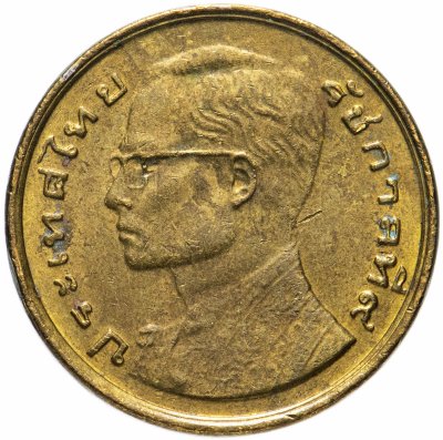 купить Таиланд 50 сатангов (satang) 1980