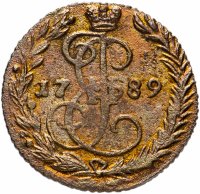 купить денга 1789 ЕМ