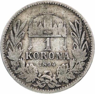 купить Австро-Венгрия 1 крона 1894 (монета для Венгрии)