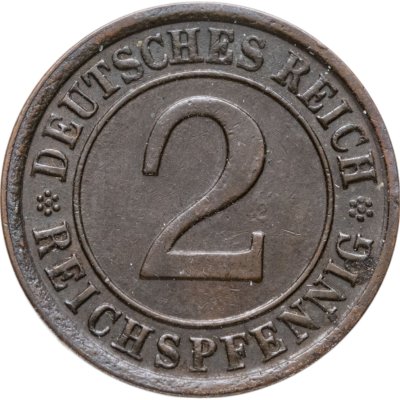 купить Германия 2 рейхспфеннига 1924 "J"