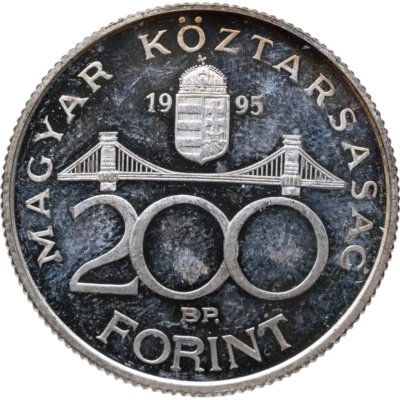 купить Венгрия 200 форинтов (forint, ketszaz) 1995