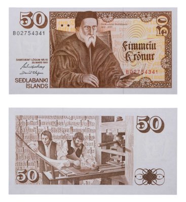 купить Исландия 50 крон 1961