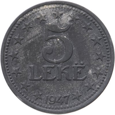 купить Албания 5 леков (leke) 1947