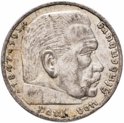 купить Германия 5 рейхсмарок (reichsmark) 1936 Гинденбург Третий рейх, без свастики