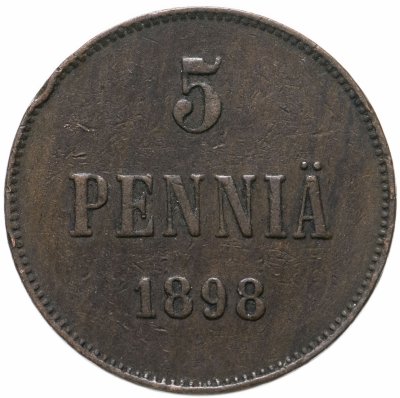 купить 5 пенни 1898, монета для Финляндии