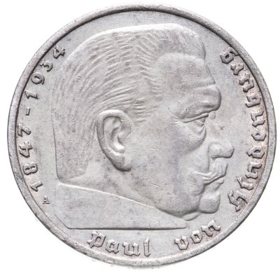 купить Германия (Третий Рейх) 5 рейхсмарок (reichsmark) 1936 Гинденбург, без свастики