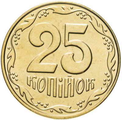 купить Украина 25 копеек 2014