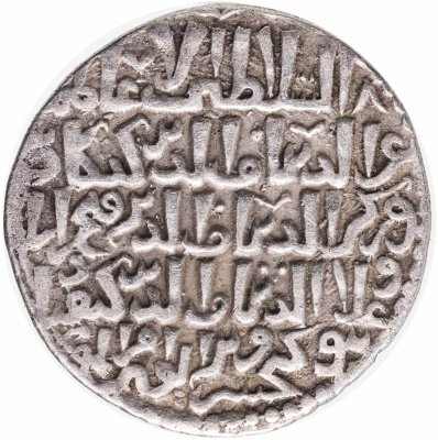 купить Сельджуки Рума, Три брата, Кейкубад II, Кей Кавус III, Клыч Арслан IV, 1249-1259 годы (647-657 годы Хаджры), Дирхем.
