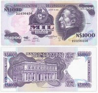 купить Уругвай 1000 песо 1991-1992