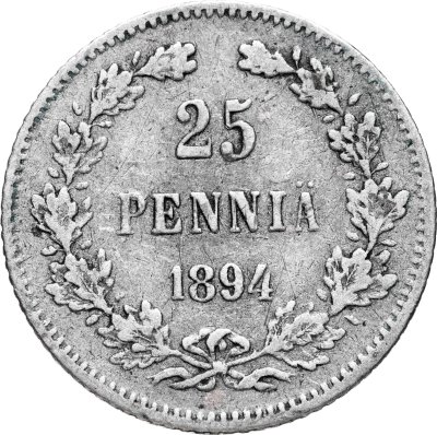 купить 25 пенни (pennia) 1894 L Российская Финляндия
