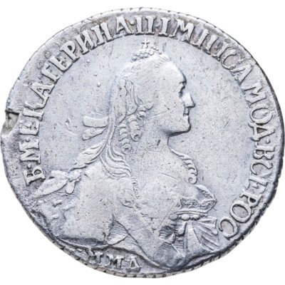 купить Полуполтинник 1767 ММД-EI, Биткин №143