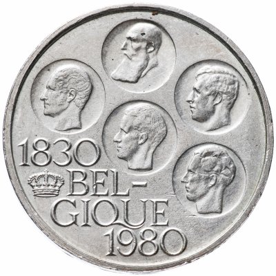 купить Бельгия 500 франков 1980
