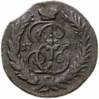 Купить 1 копейка 1788 года гурт сетчатый