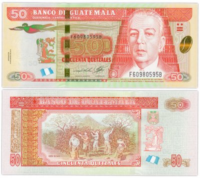 купить Гватемала 50 кетцаль 2013 (Pick 125b)