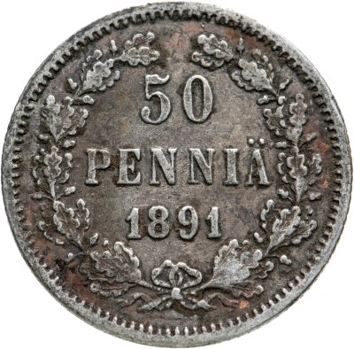 купить 50 пенни (pennia) 1891 L